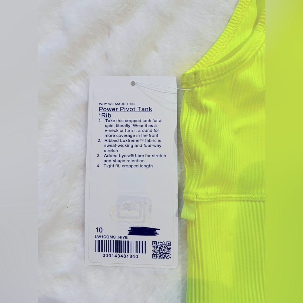 Lululemon Yellow Power Pivot Ribbed Reversible Tank Top sz 10 performance active - Picture 7 of 8
